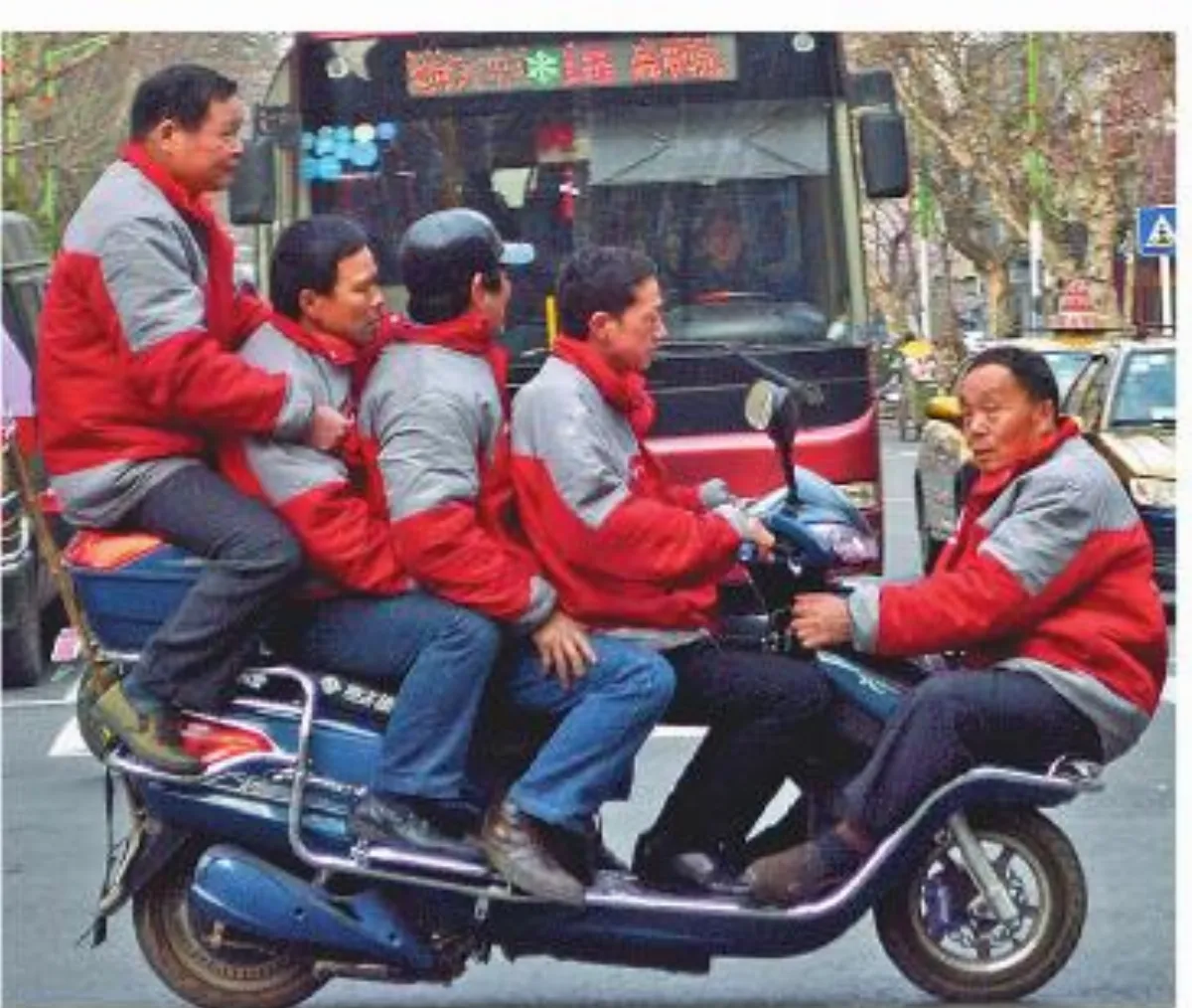 馬路秀雜技