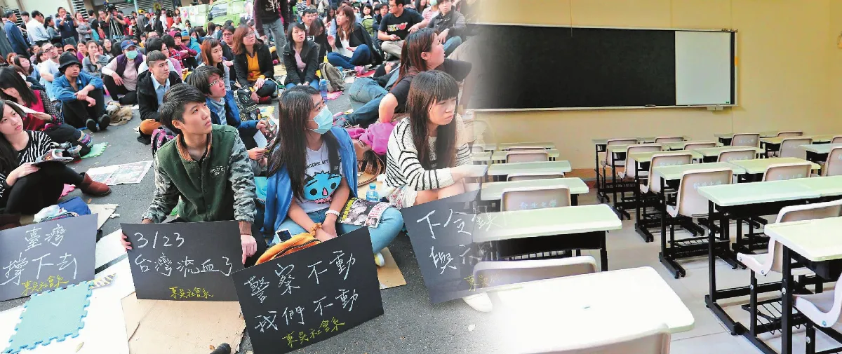 5大校院協會：快回校學習