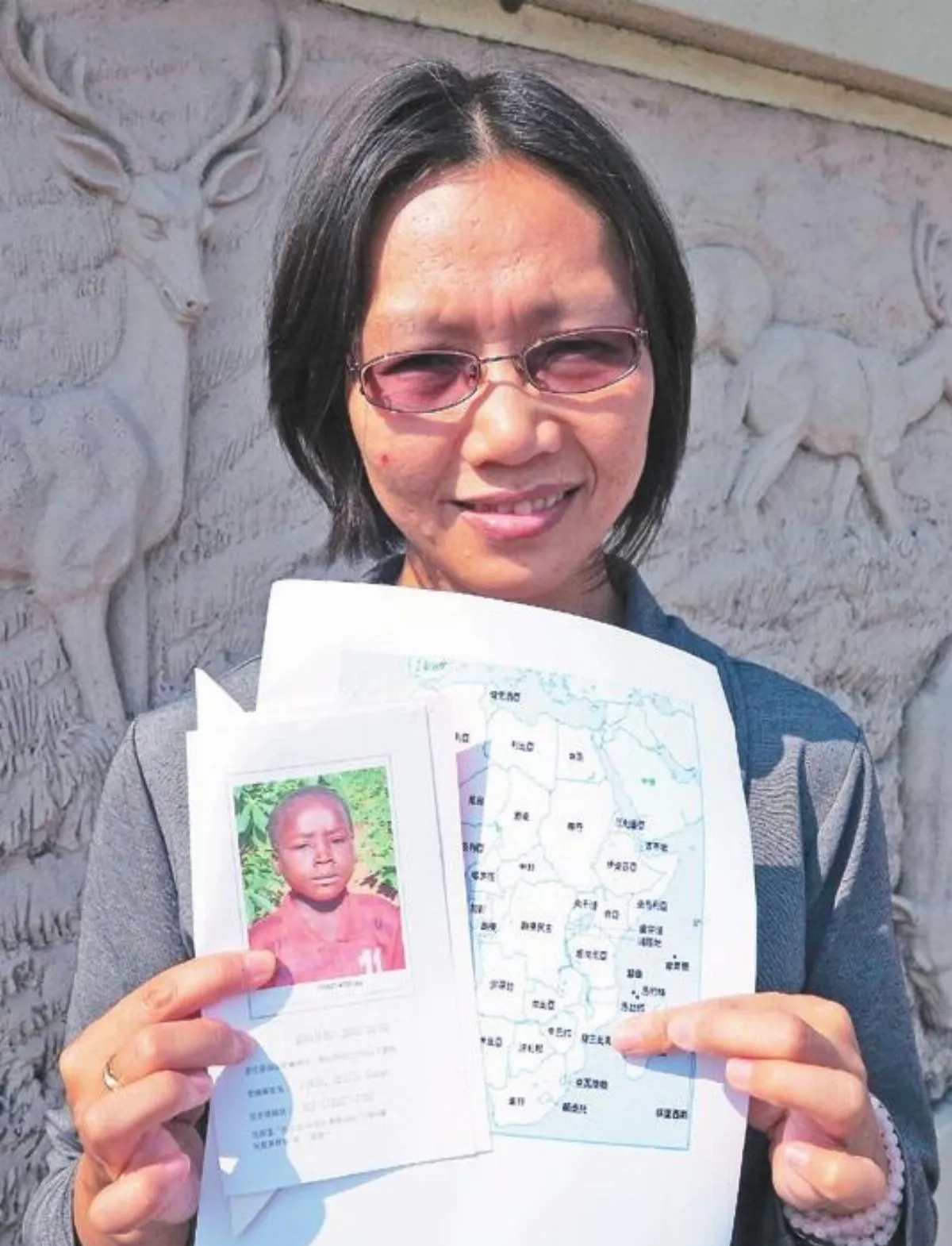 資助非洲童 活化體育班周記