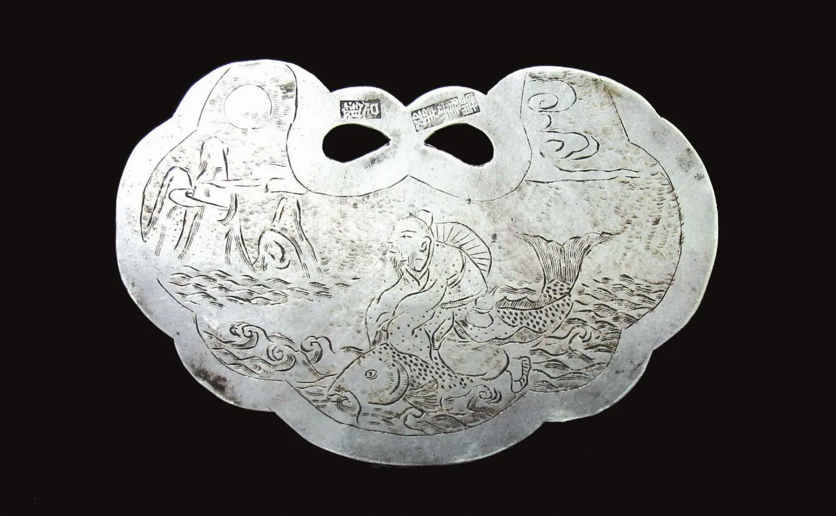 飛鳥與魚 北溟有魚 詩詞中的眷念 銀飾裡的流年