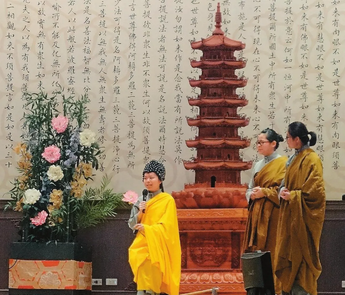 佛心禪心 點亮心燈