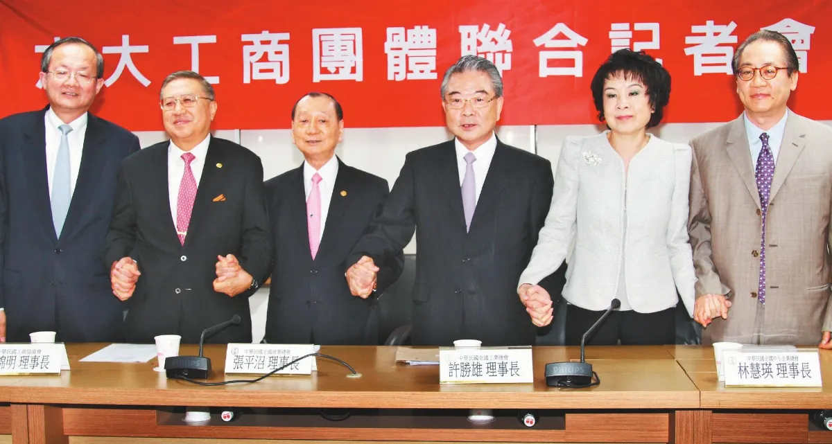 新聞追蹤 完美的服貿 宛若天上的月亮 很難摘