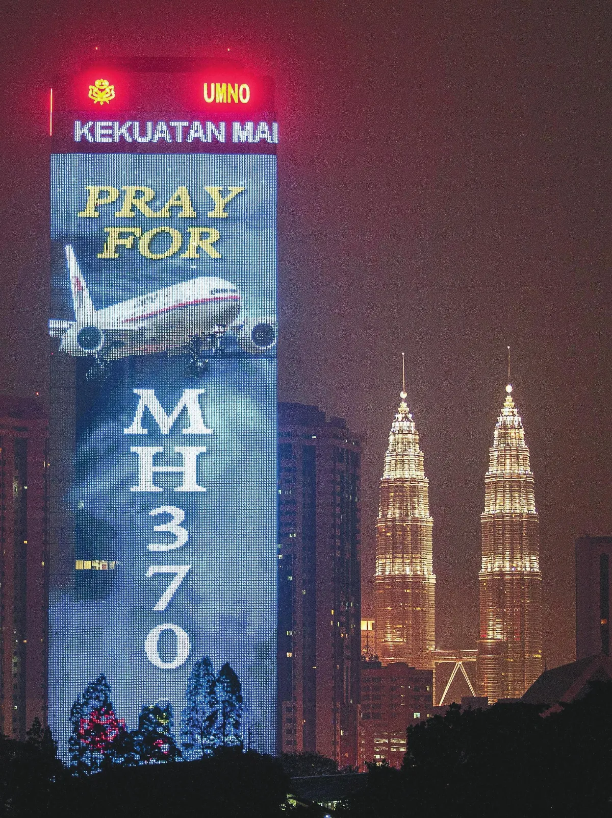 大馬巫師以管窺天 黑盒子是61年的骨董 全球監控？ 馬航飛入哪個盲區…