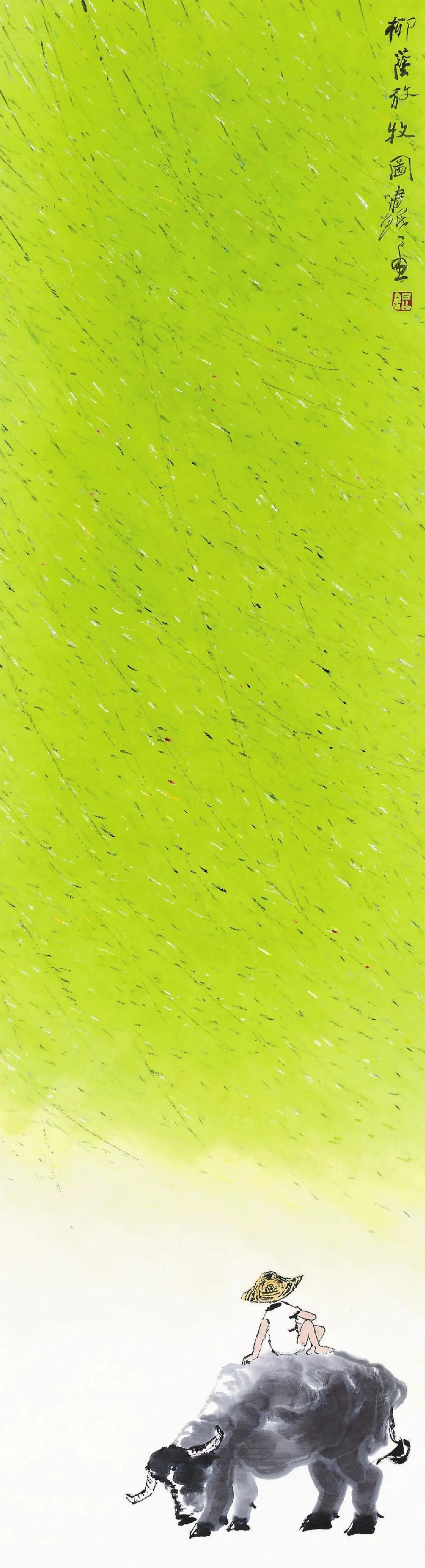 【百花春到為誰開禪畫展】 柳蔭放牧圖