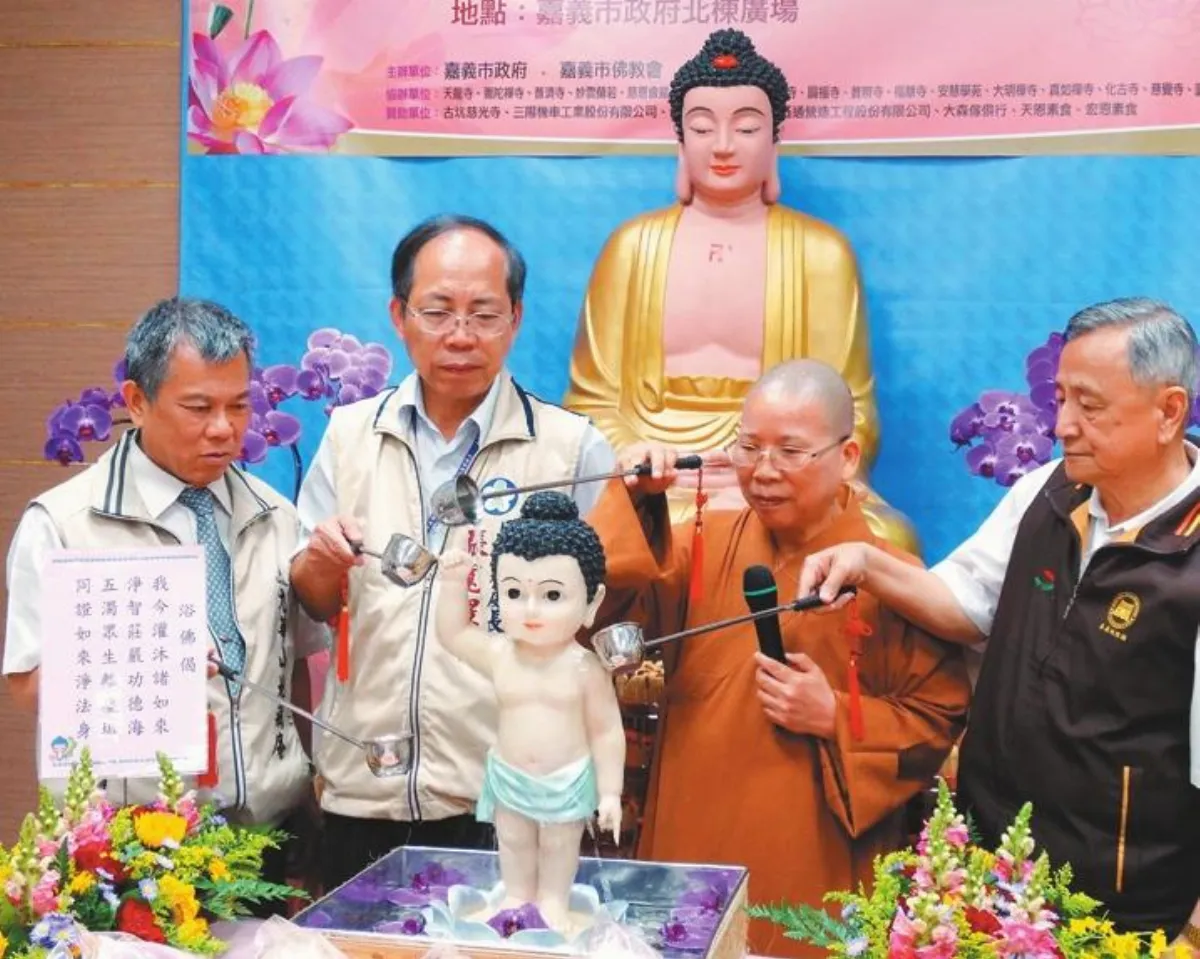 嘉市提前慶佛誕 為社會祈福
