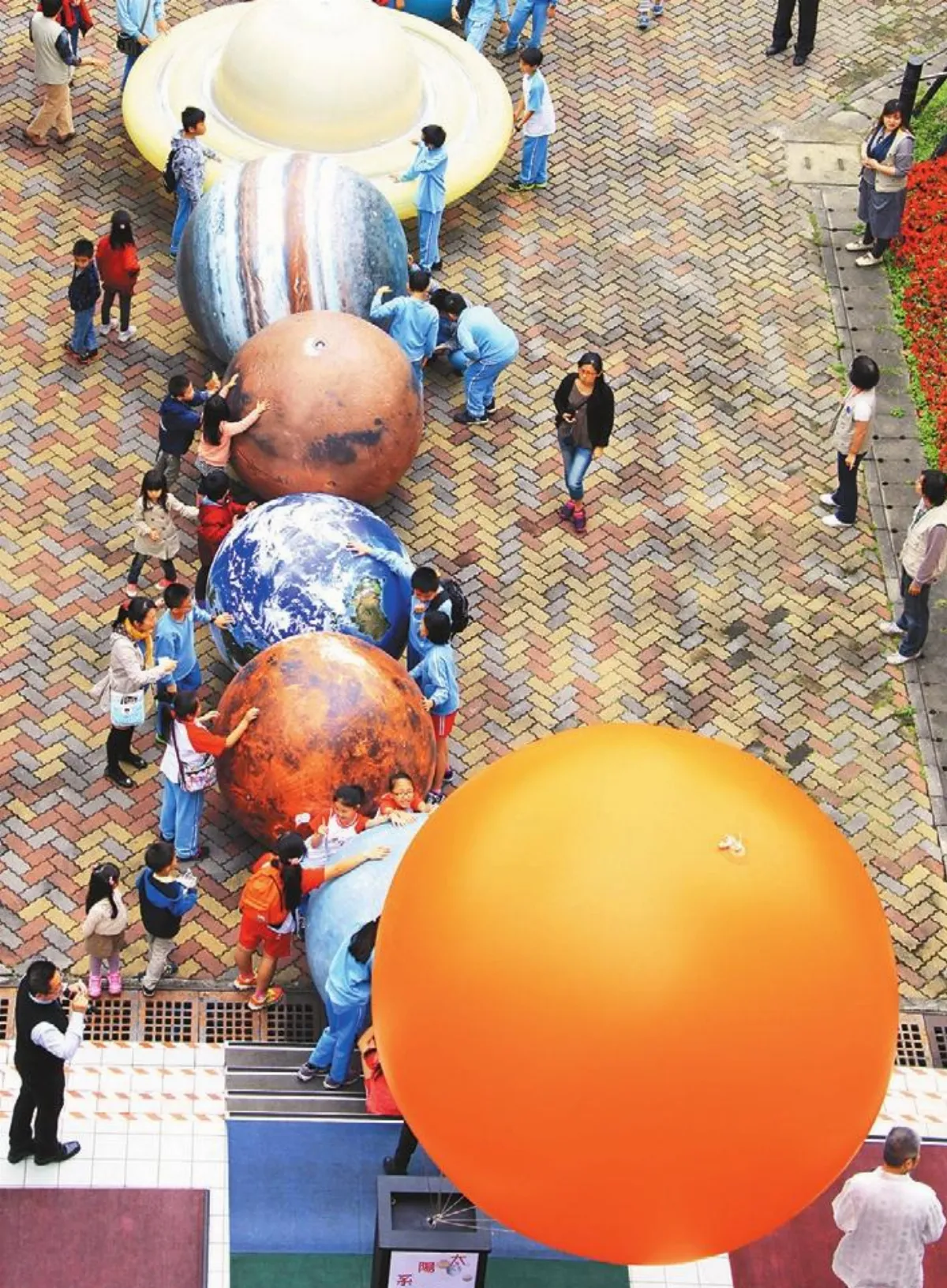 親子勇闖星樂園天文館推優惠