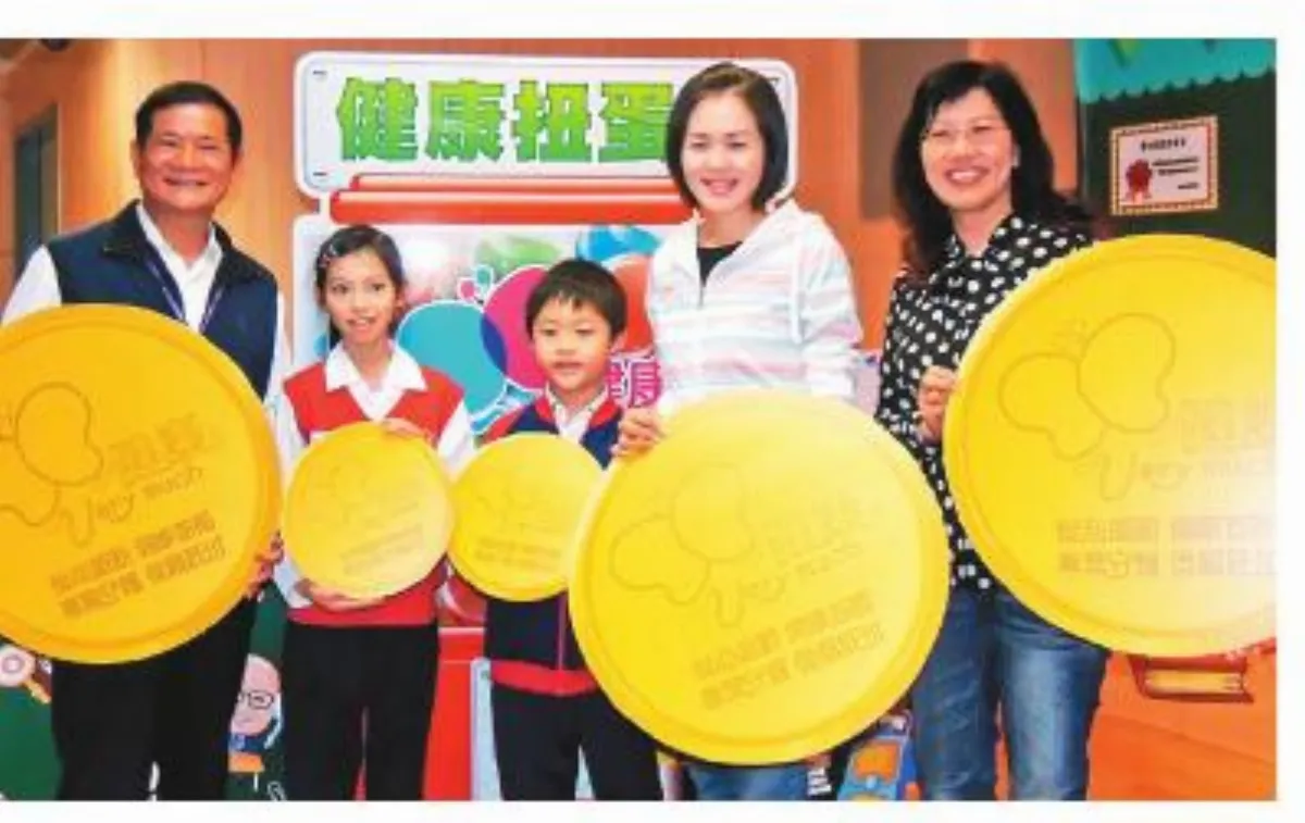 健康小學堂競賽開跑
