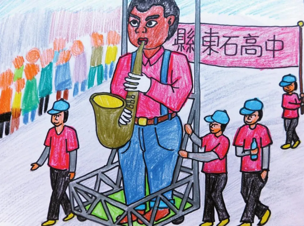 快樂塗鴉簿