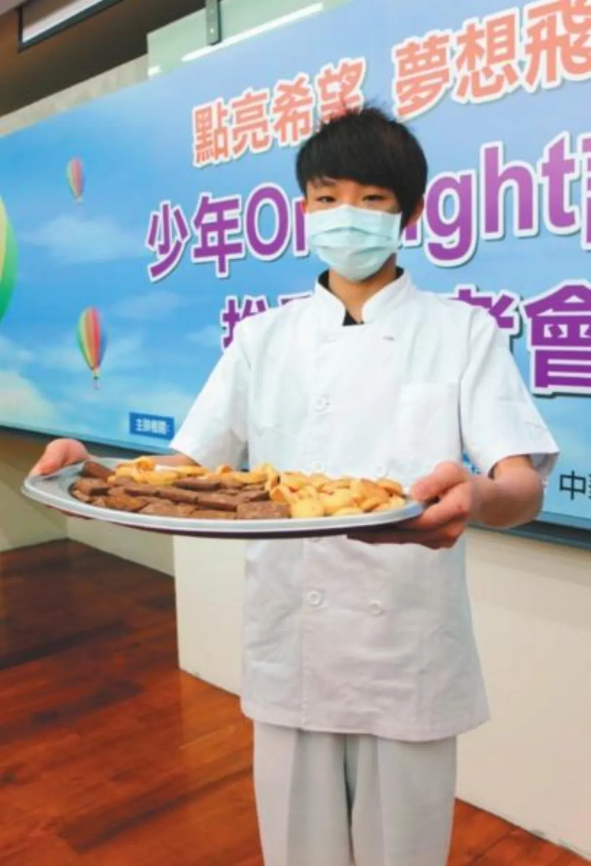 迷途小揚的希望 成吳寶春第2