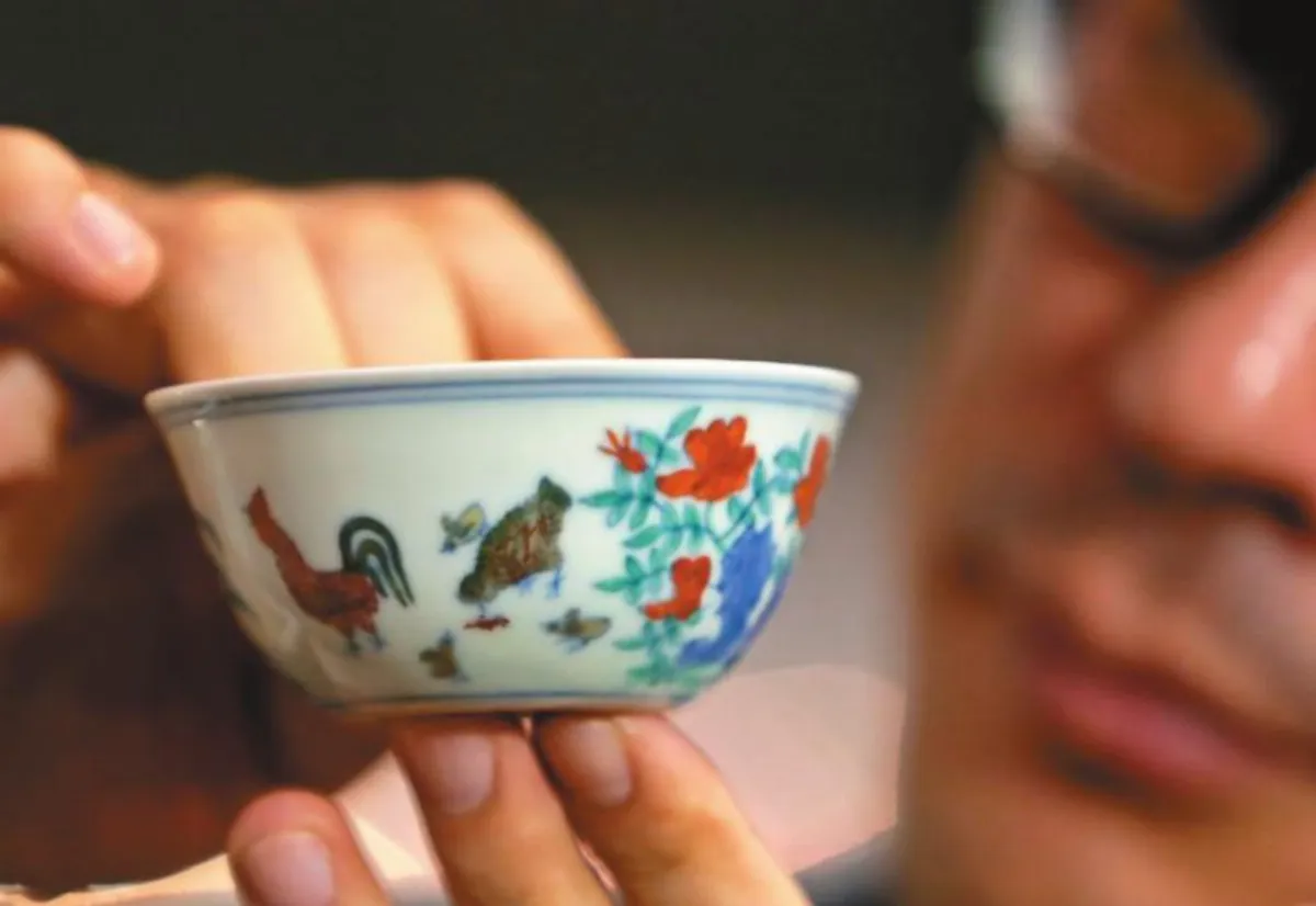 港春拍 明成化雞缸杯近11億