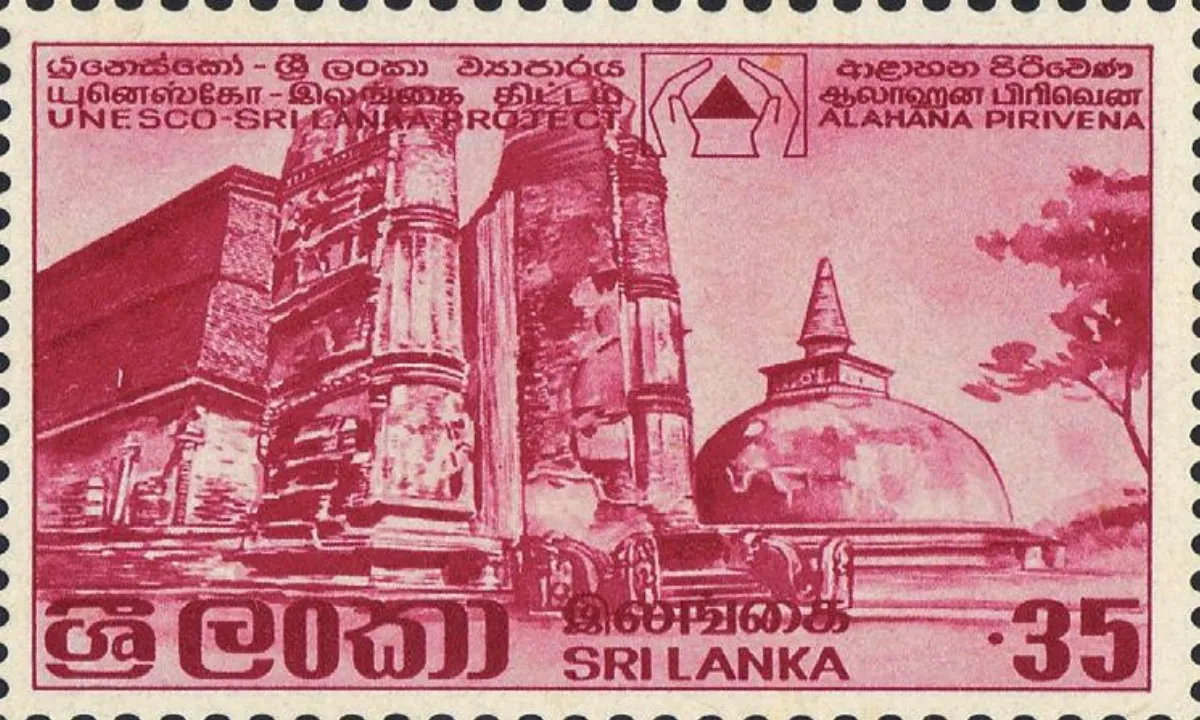 【看郵票認識世界遺蹟】 波隆納魯瓦古城