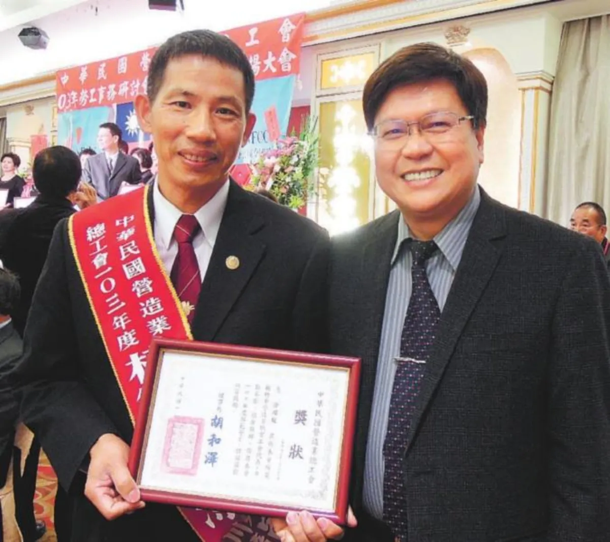 全國模範勞工涂順龍脫穎而出