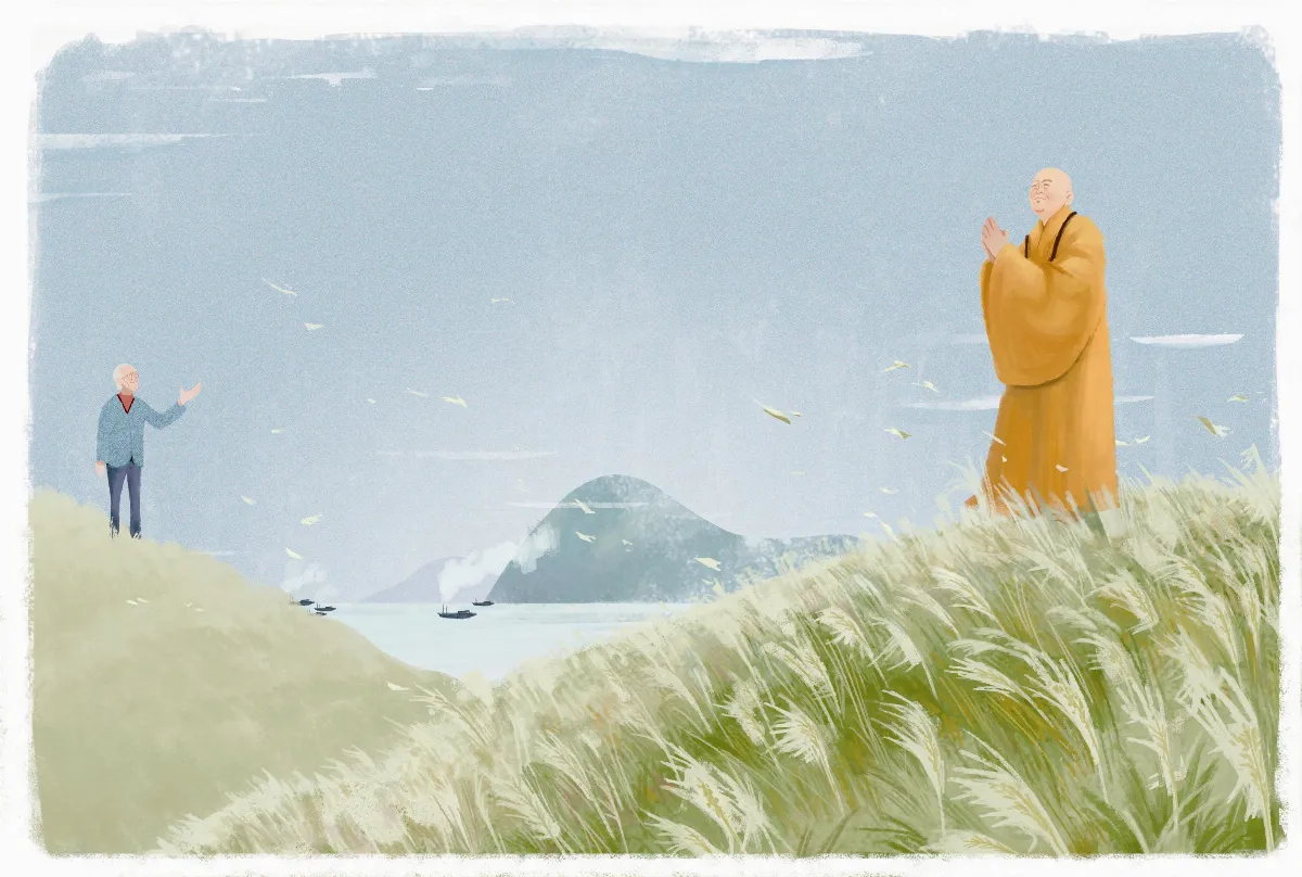 合掌