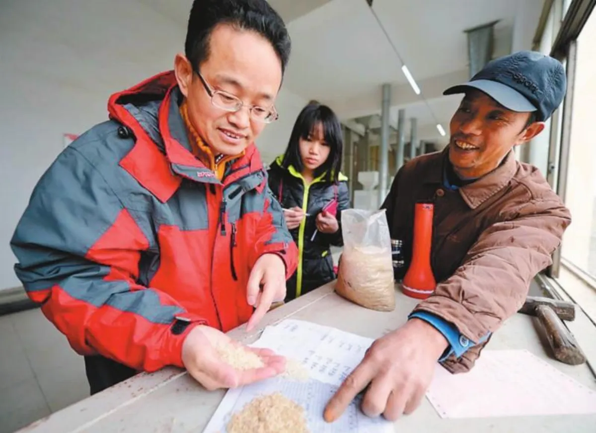 微博大Ｖ劉帥 不放棄 青山綠水夢