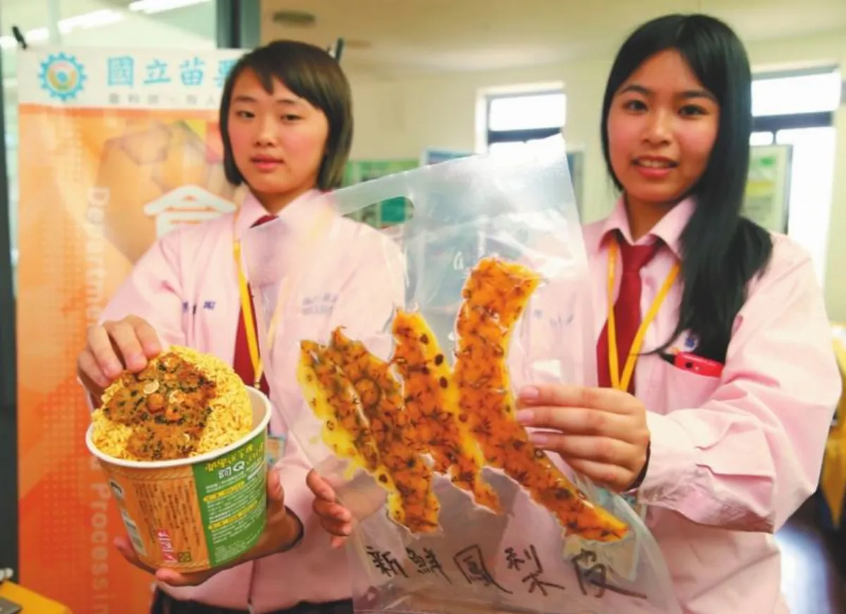 鳳梨皮調味紙 讓泡麵很果香