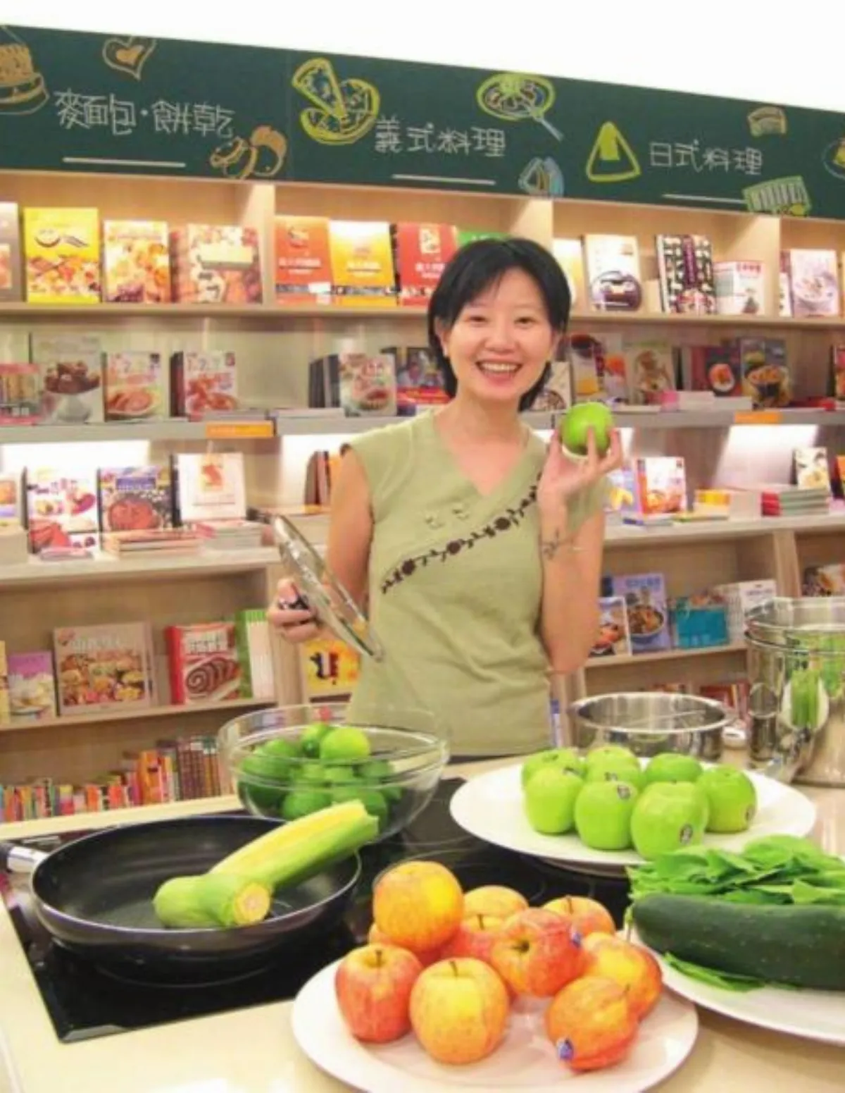 杏福按個讚 閱讀一本食譜
