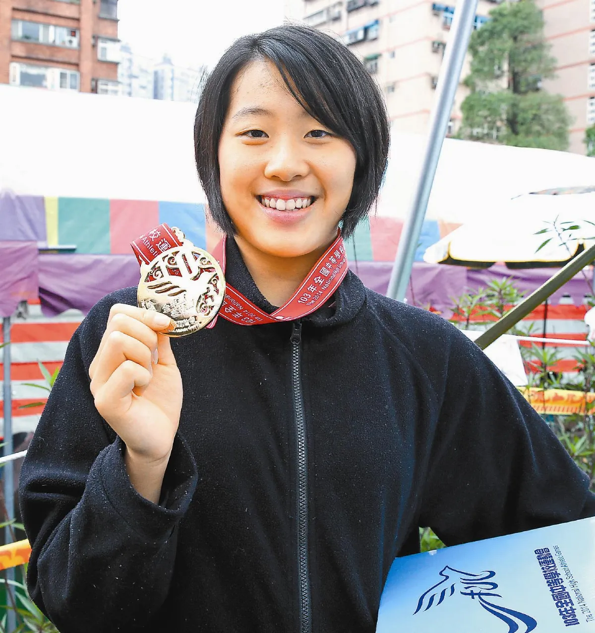 全中運 她：兼顧學業 他：6金滿手