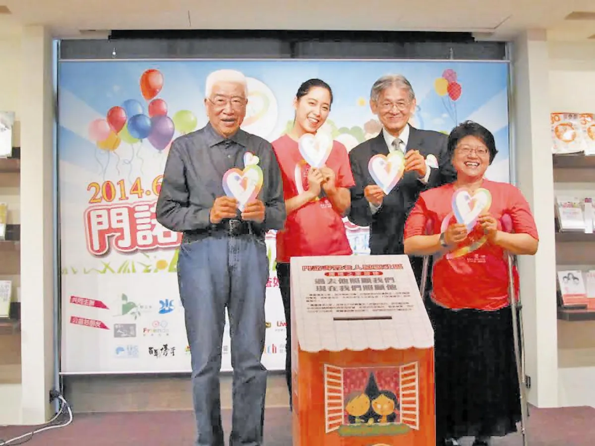 門諾公益健走 樂齡攤位好好玩