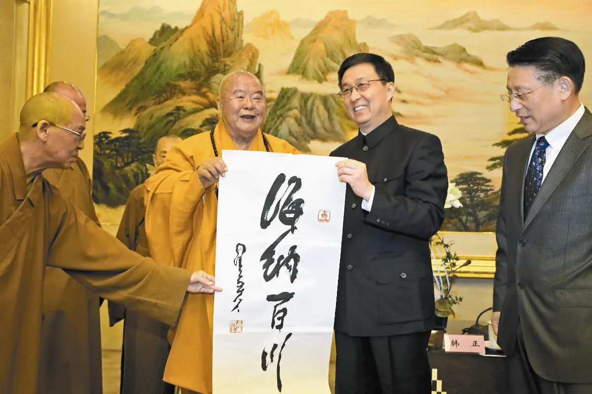 星雲大師會韓正 歡敘中華夢