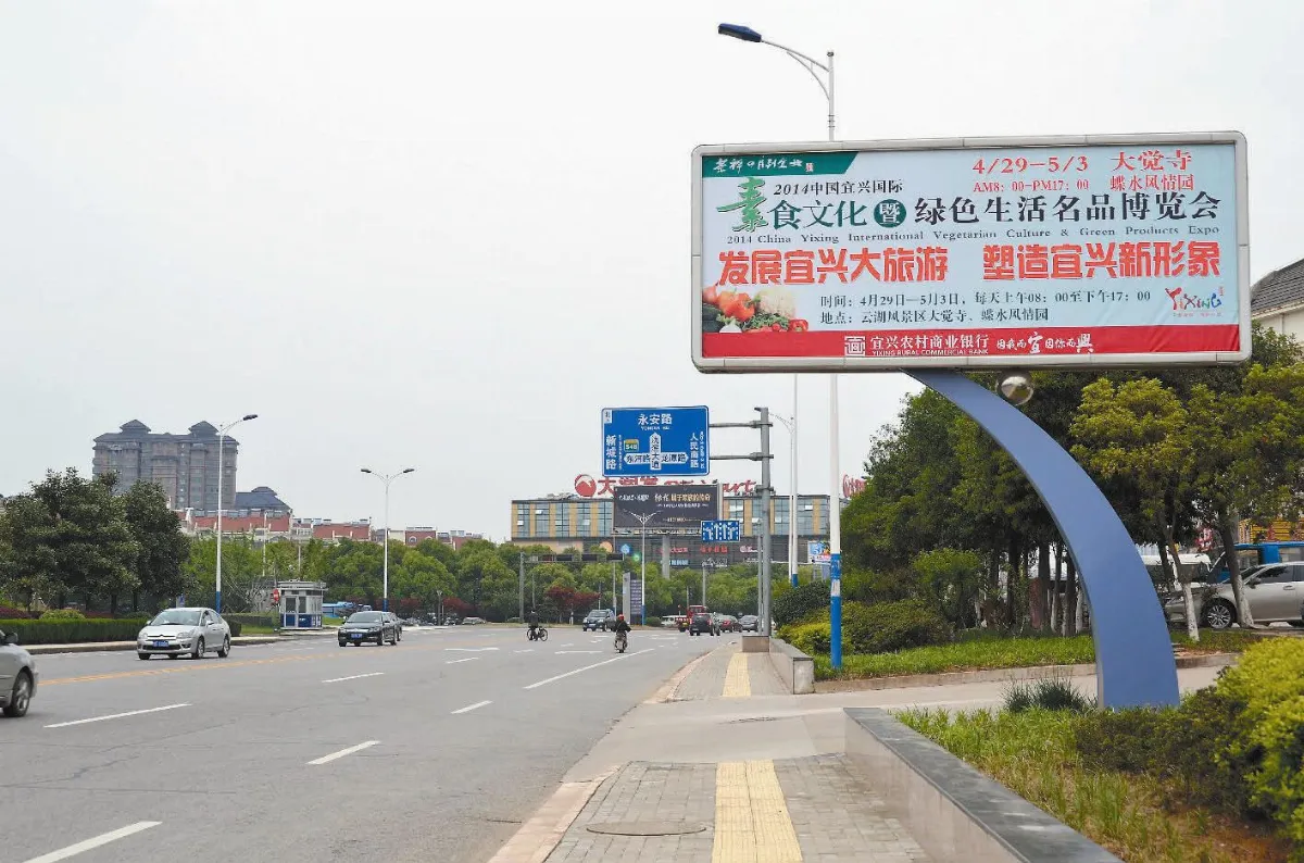 宜興素博   擦亮大覺寺招牌