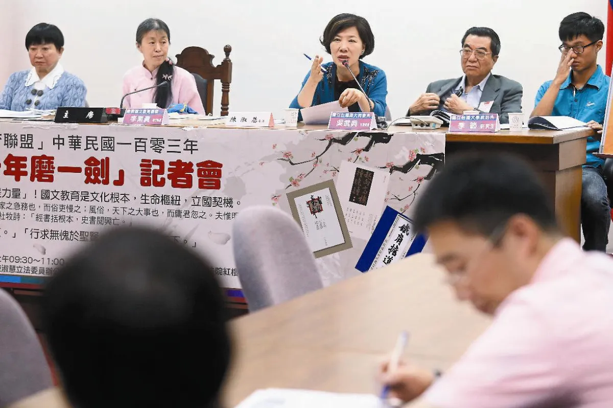 國文課降時數     搶救聯盟 痛批去菁存蕪