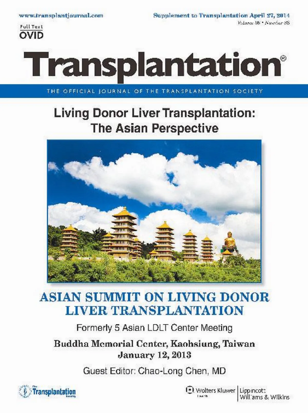 佛陀紀念館 躍上國際醫學期刊