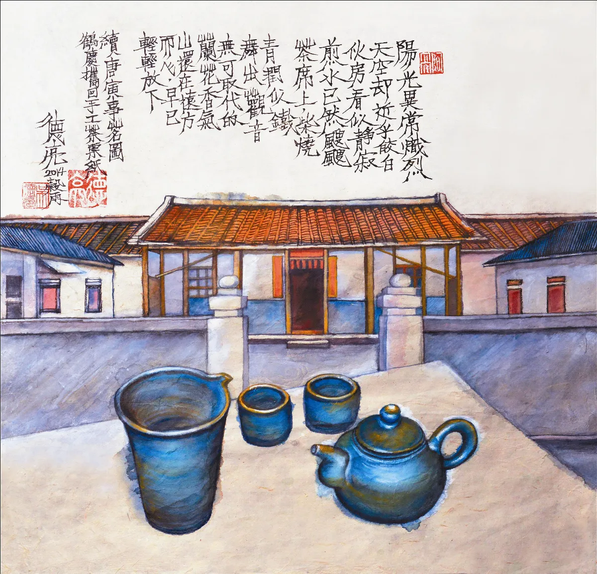 茶來茶去 續唐寅事茗圖