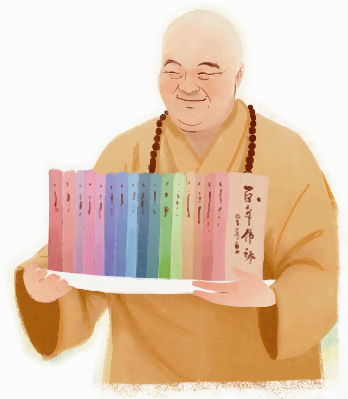 慈?悲