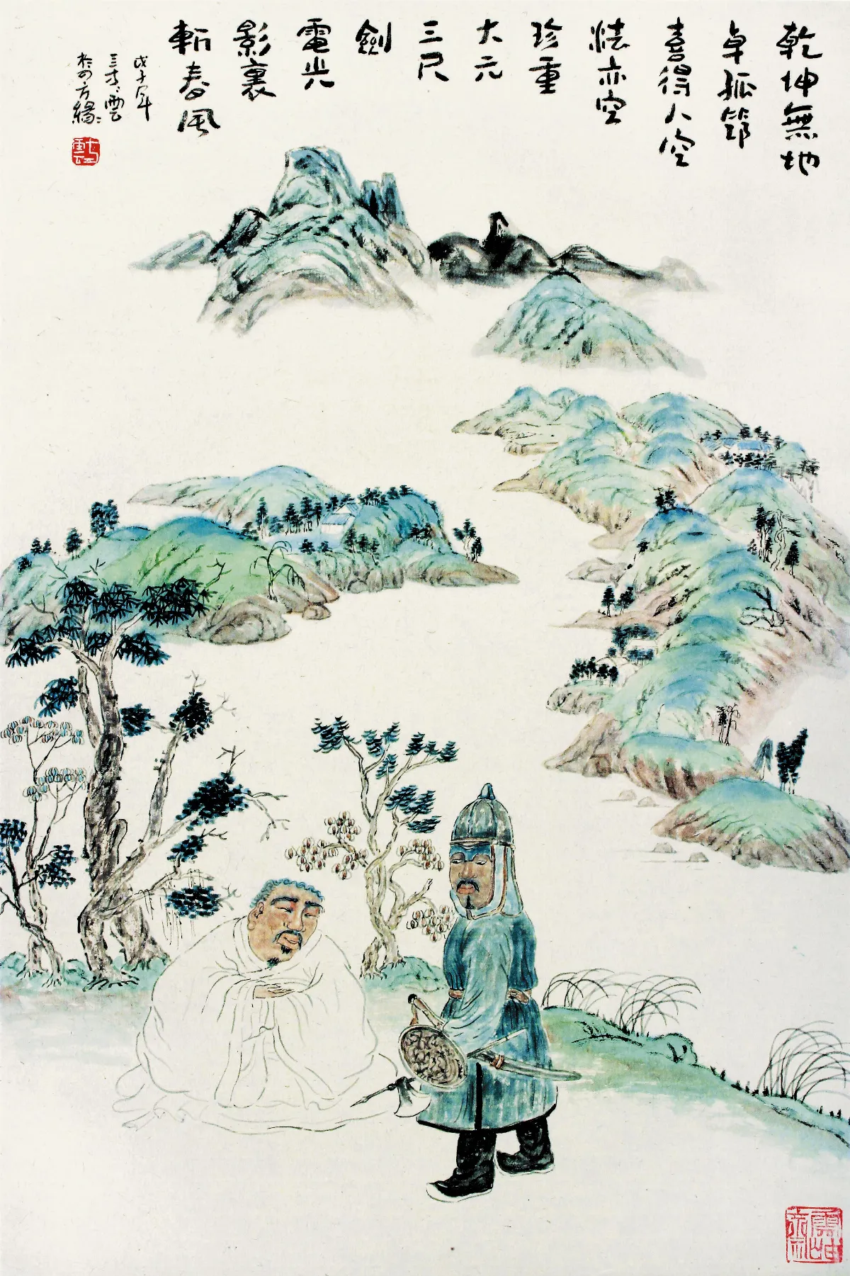 【雲‧禪‧畫】  電光影裡斬春風
