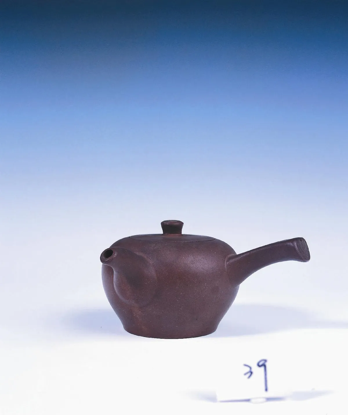 星雲說偈 自家寶藏