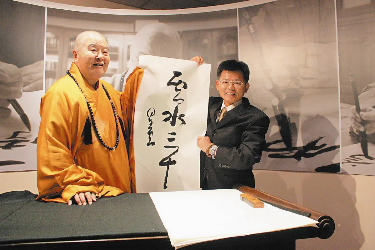 為公眾謀利 便民為處事標竿