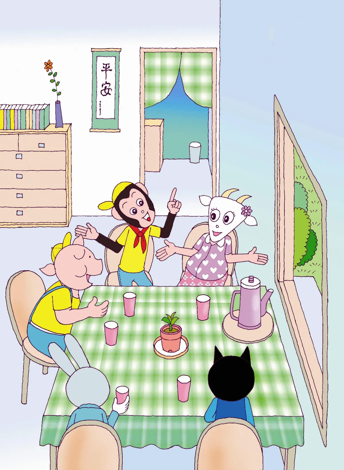 童話果菜園 小山羊美美 變胖了