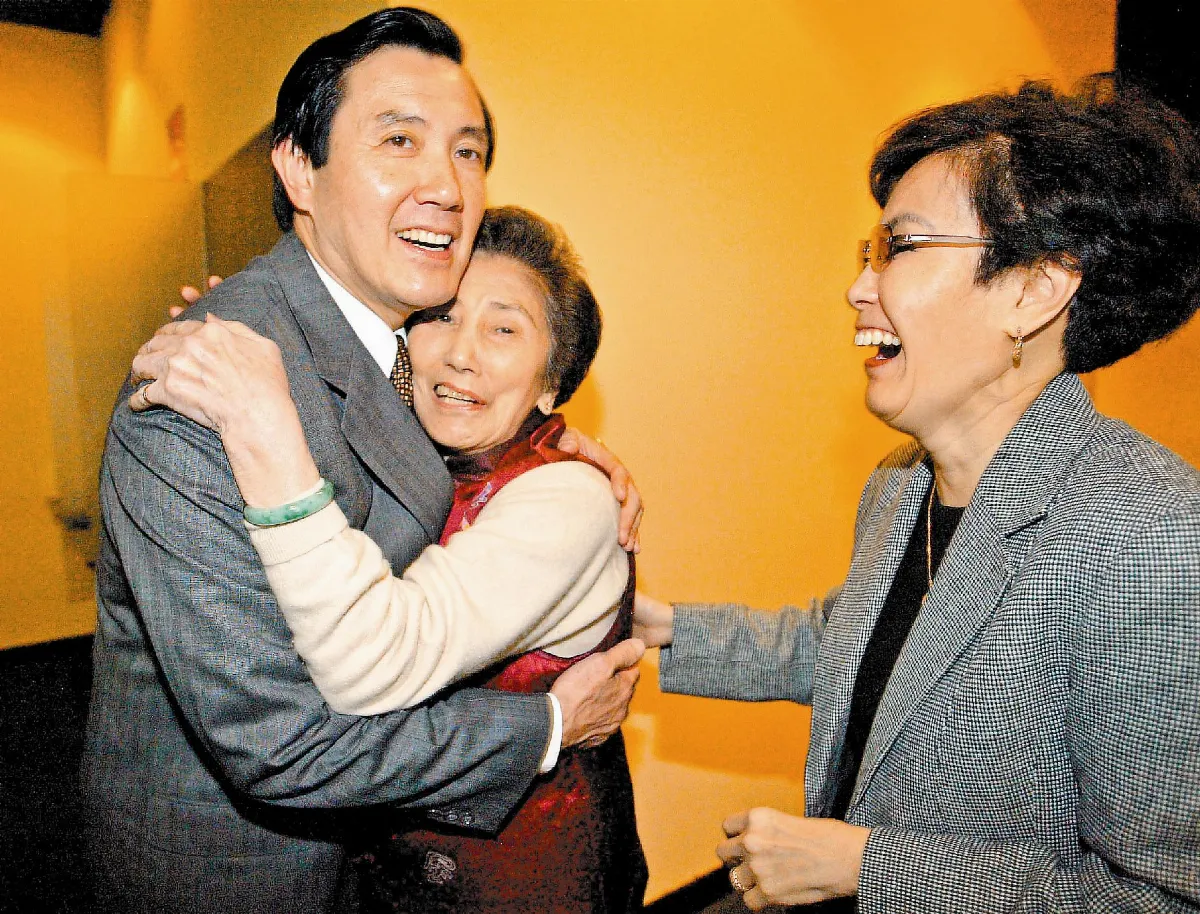 慈母良師一甲子 永世難報養育恩