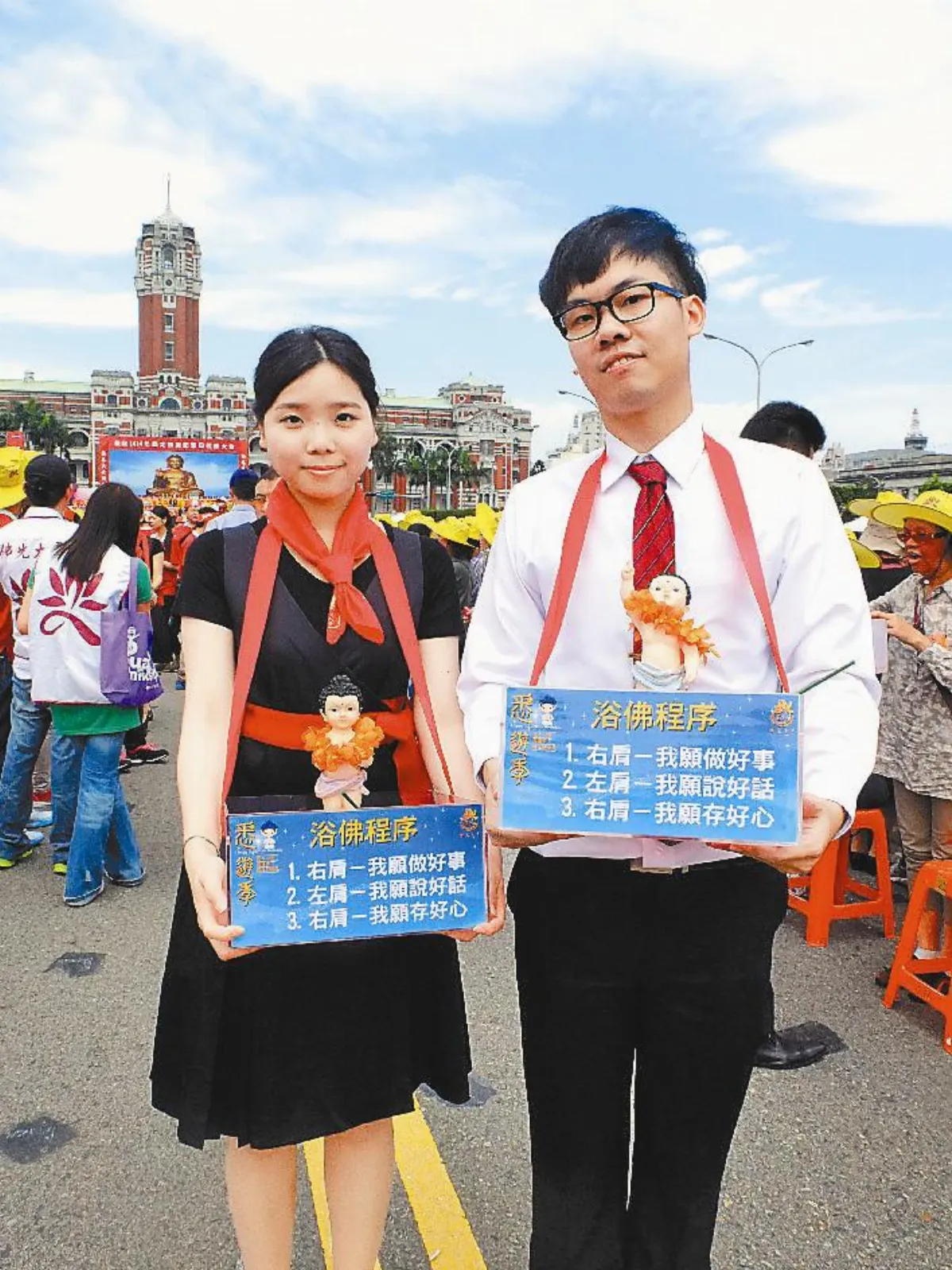 行動浴佛 給人方便