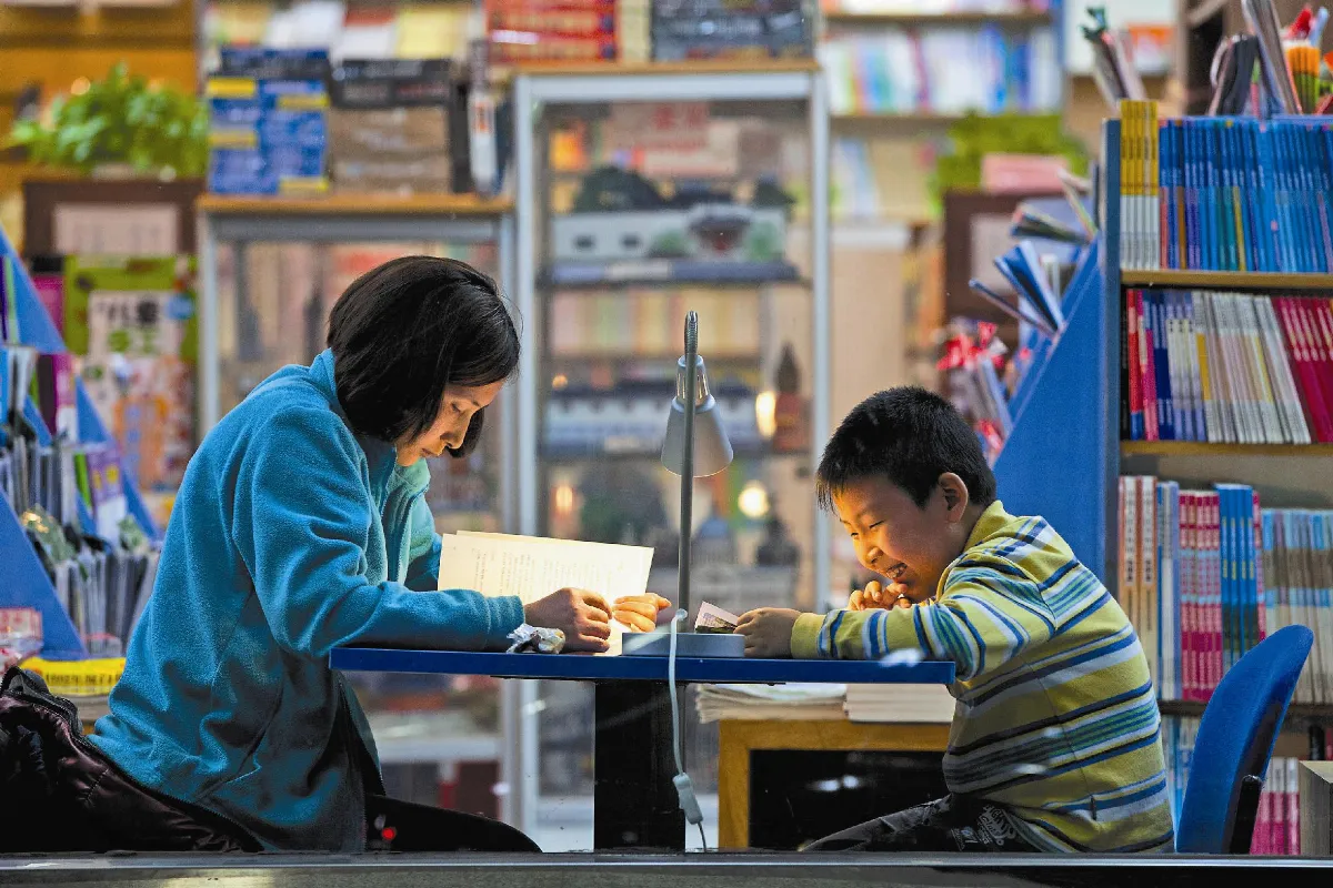 北京版誠品 三聯24小時書店