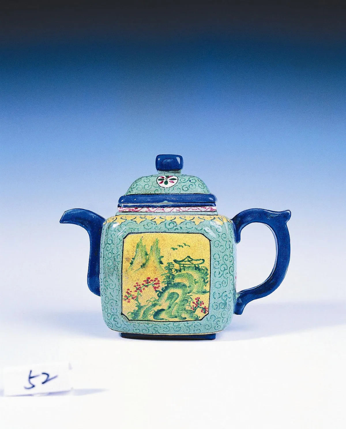 星雲說偈 報親恩