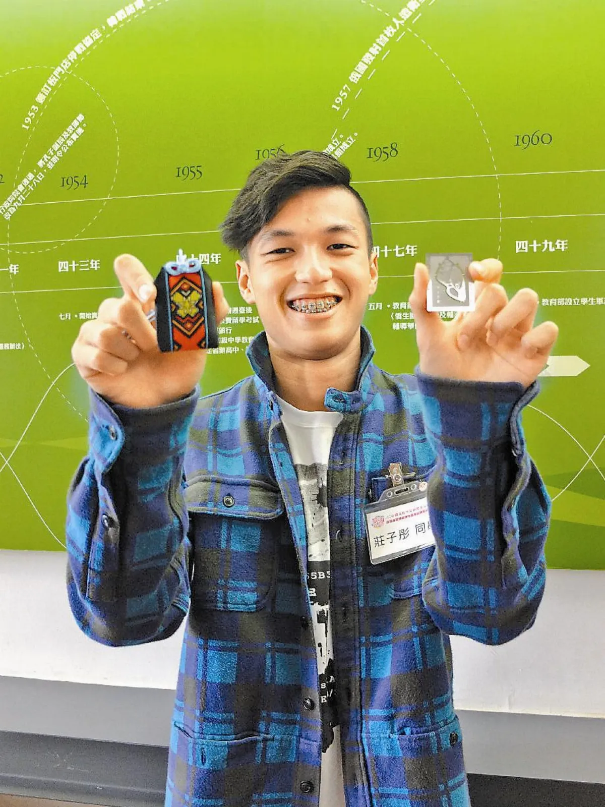 水墨畫變立體 絕妙創意好墨器