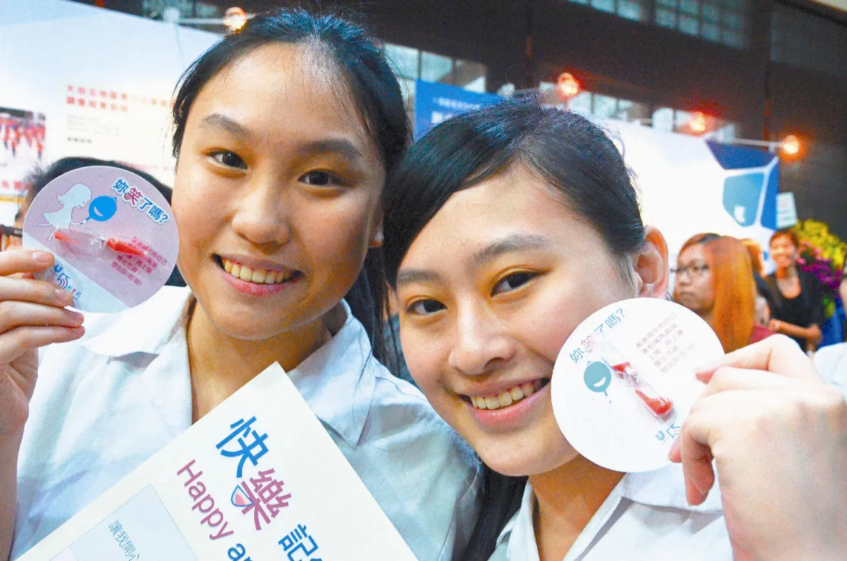 中學女生不快樂 專家幫解憂