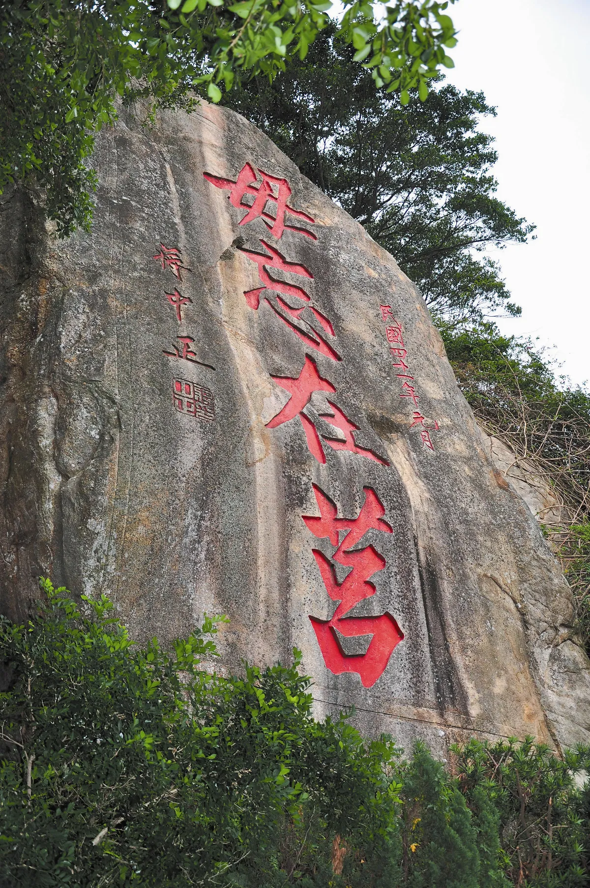 金門遊 好吃又好玩