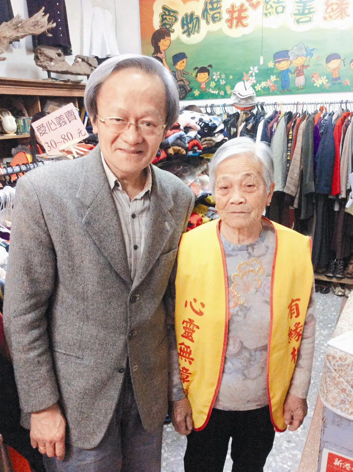 新港文教基金會董事長 陳錦煌 建立社造典範 從故鄉服務到全台灣