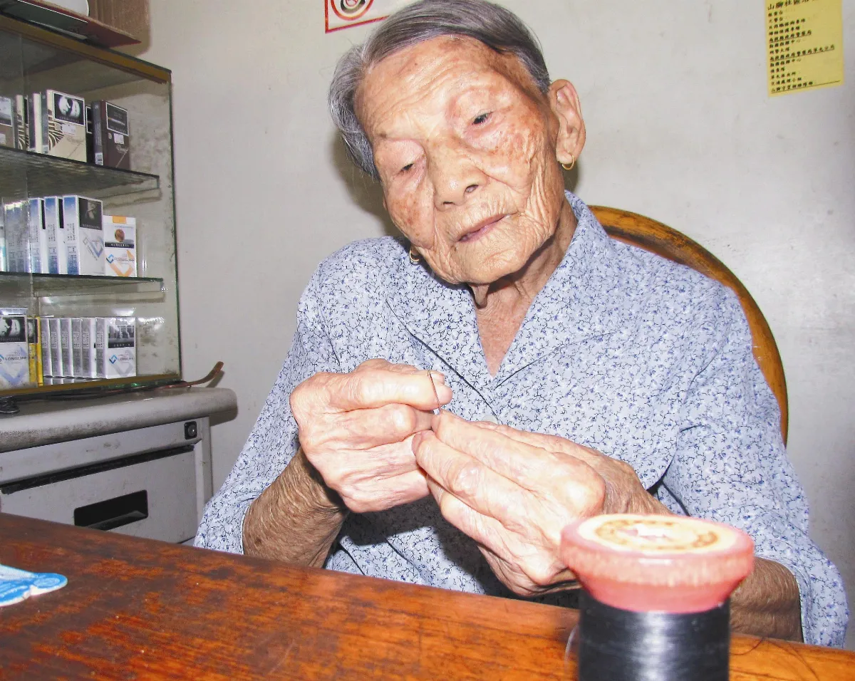 101歲勇嬤