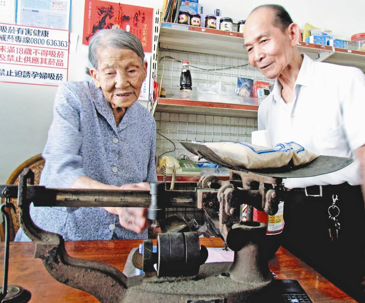 101歲勇嬤