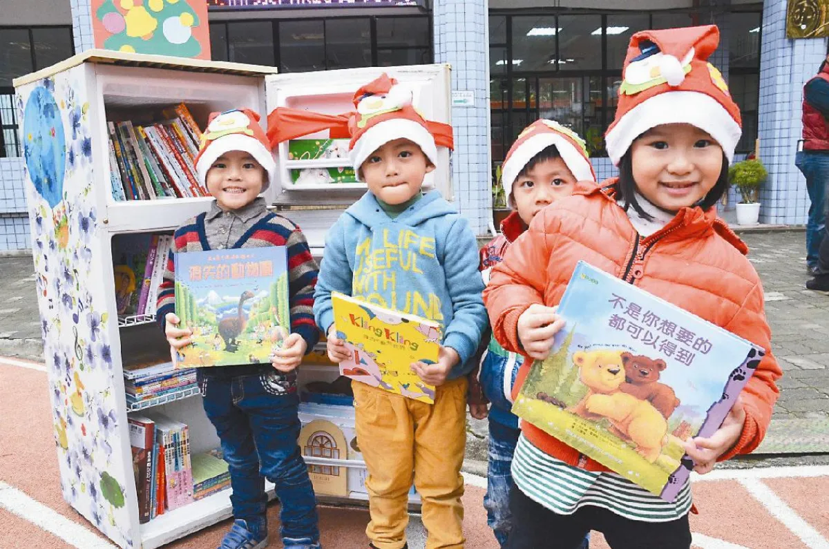 冰箱書櫃 偏鄉閱讀出奇招