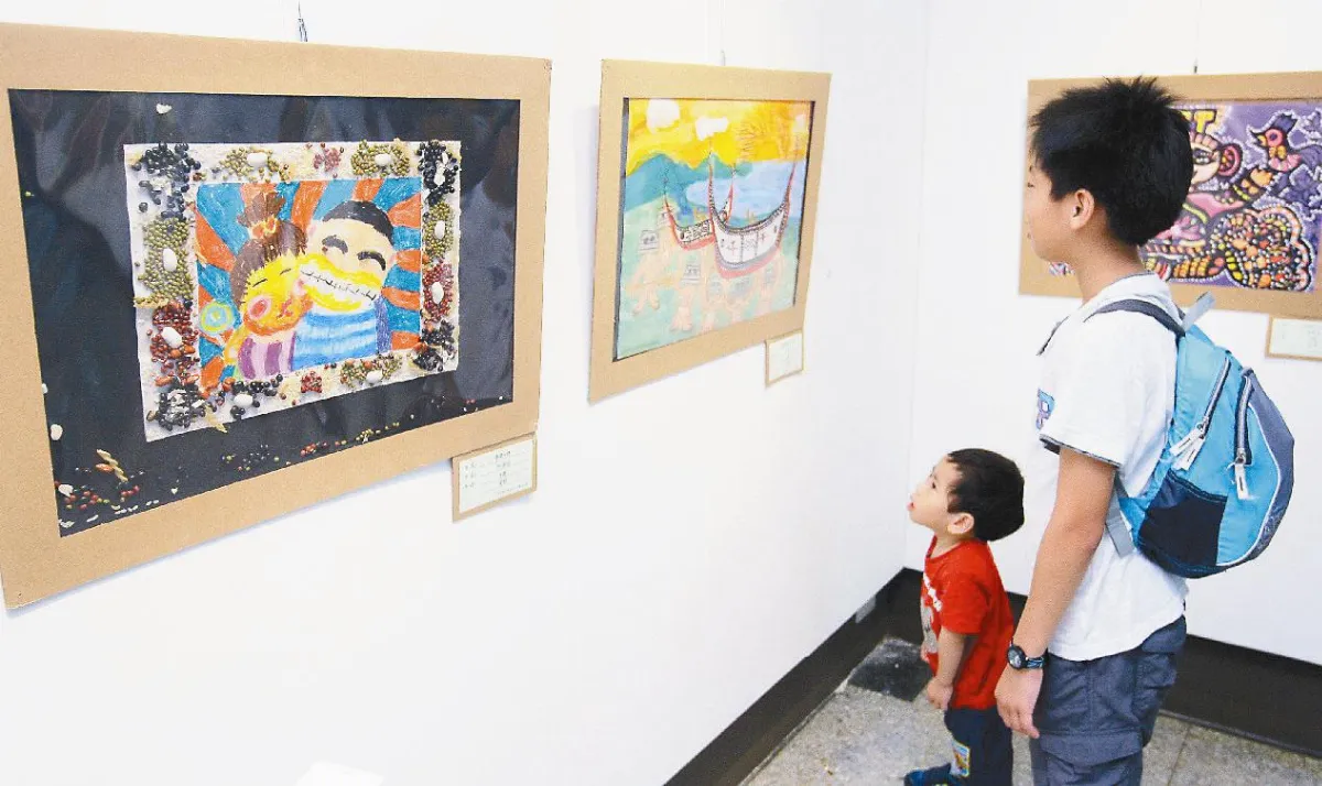 兩岸少兒美術展開幕