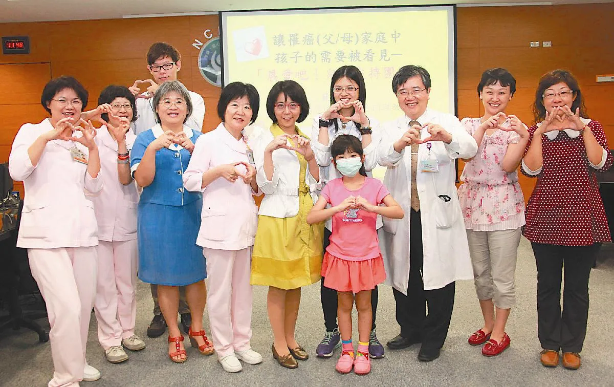 父母罹癌 成大幫孩童走過心理創傷