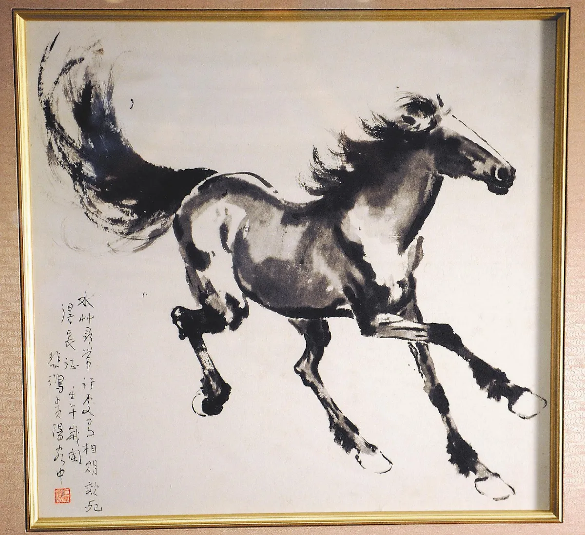 徐悲鴻天馬行空 上看660萬
