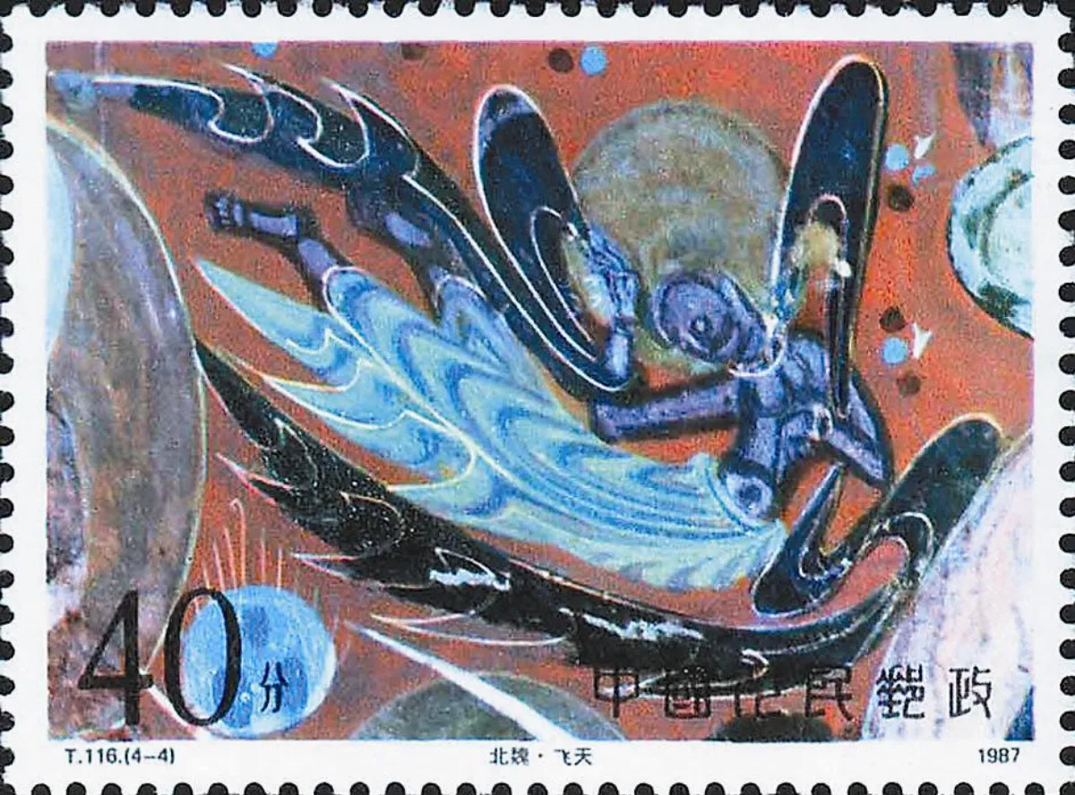 【看郵票認識世界遺蹟】 甘肅敦煌莫高窟(3) 壁畫藝術──飛天