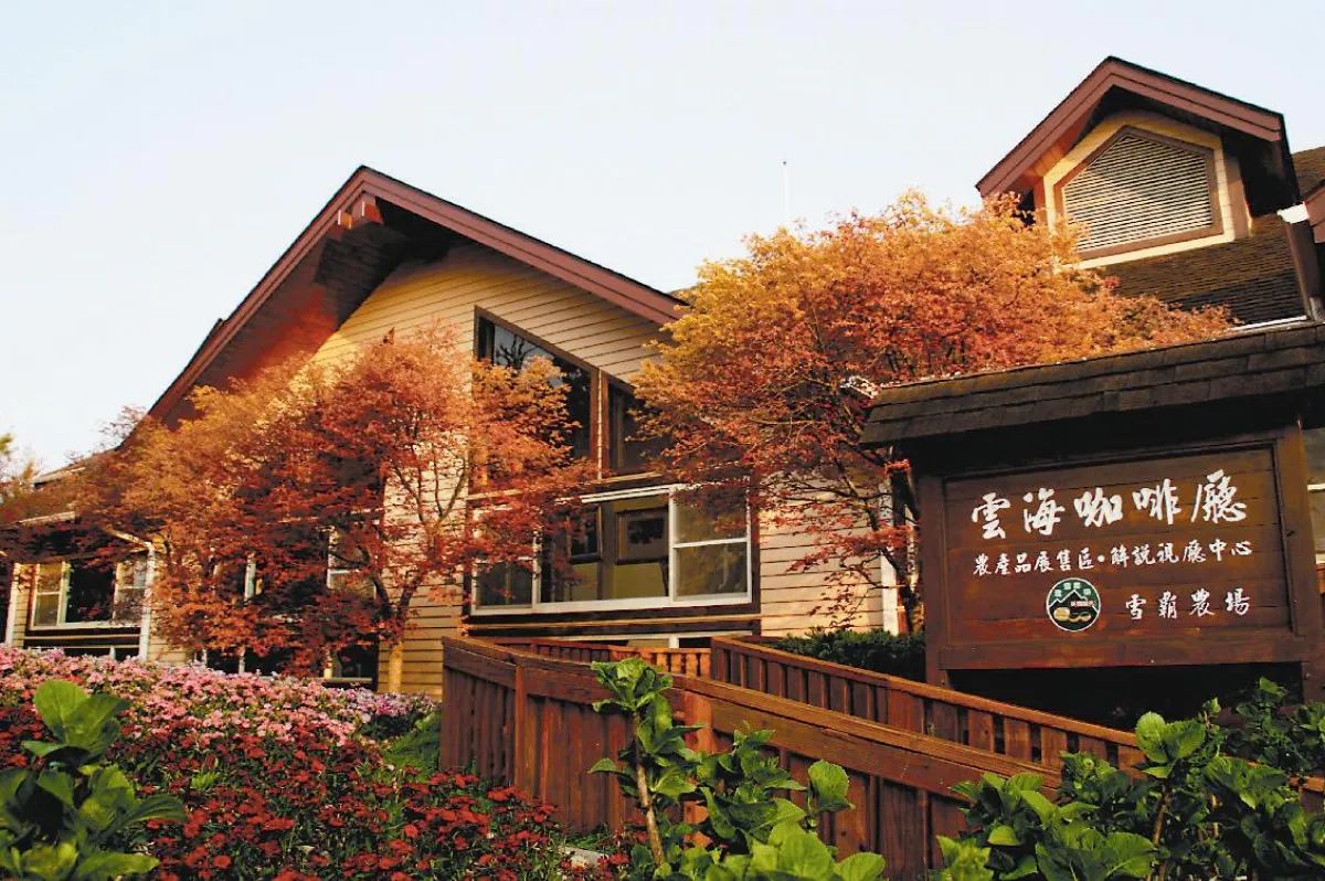 旅遊大小事 16家飯店聯合促銷度假券