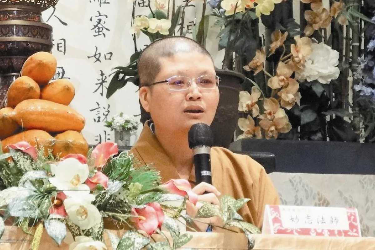 佛光人如何自處