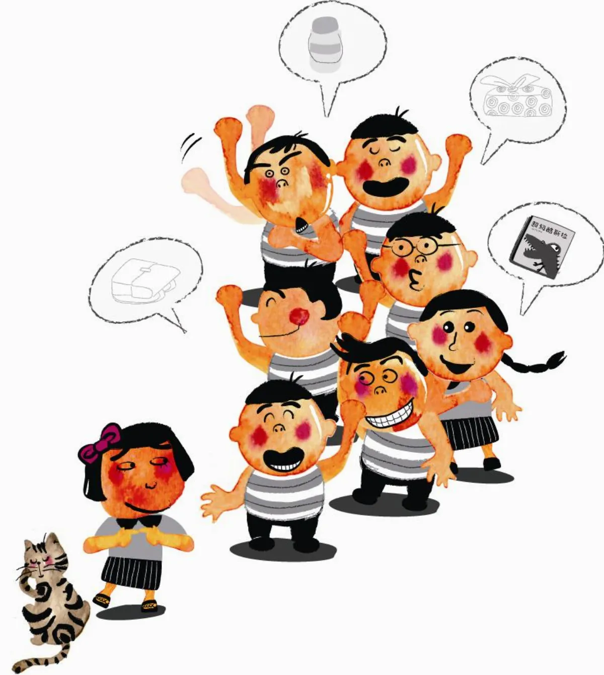 私房話畫 人間有愛